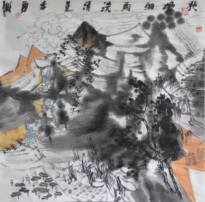 001  李勇