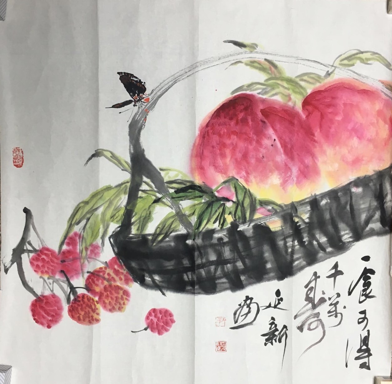 004  尹延新