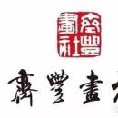 今天是月末