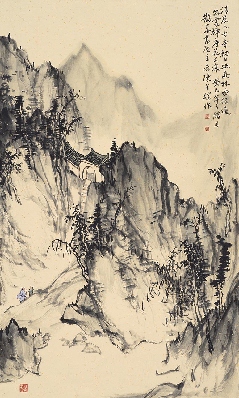 "圃,胜,民,康"——禅古气境 意韵出新山水画展