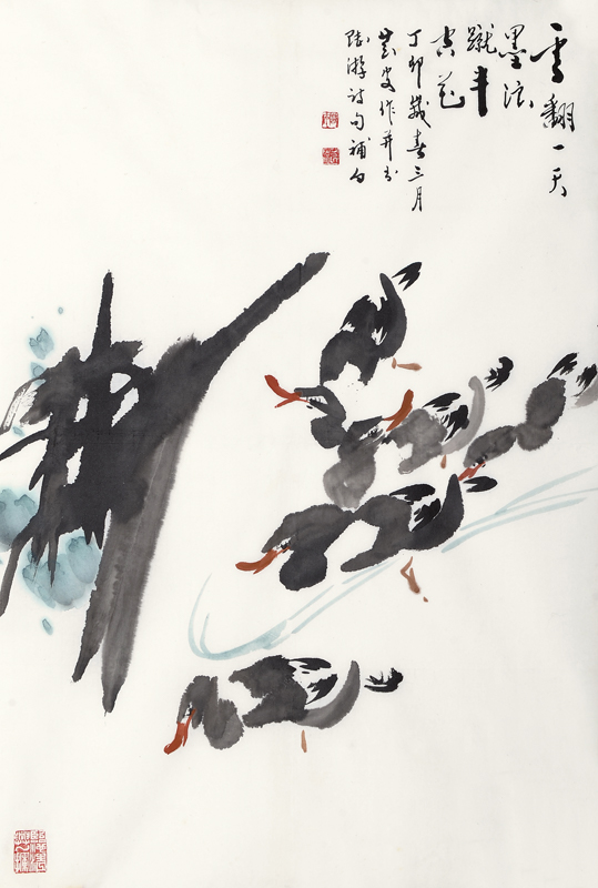 001  范芸安