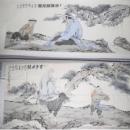 公安部指挥破获特大制贩假冒名家书画作品案