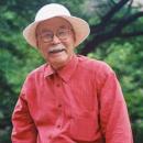 傲骨示坚贞 浩气永长存——纪念于希宁先生诞辰105周年