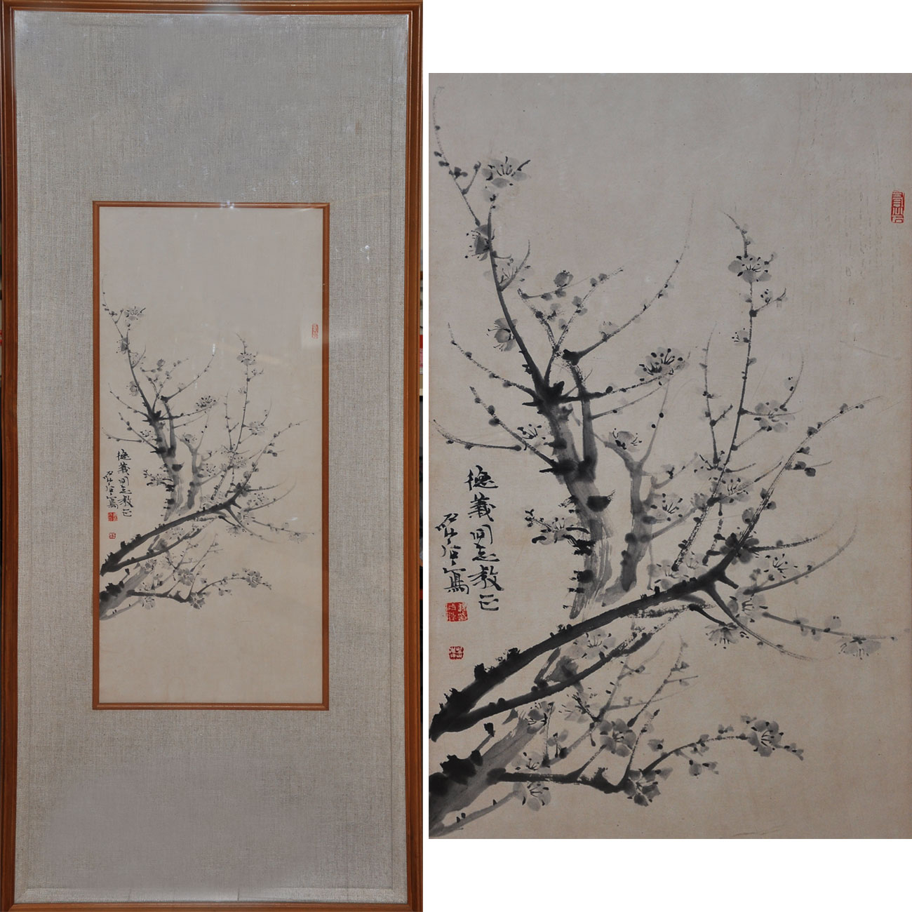 032  魏启后