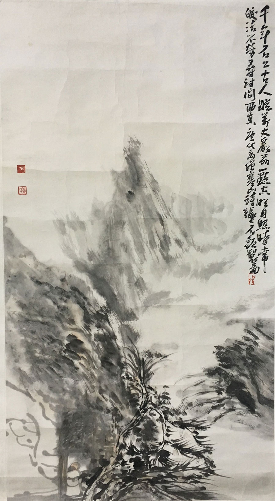 045   张志民