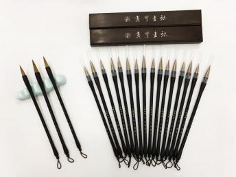 北尾狼毫