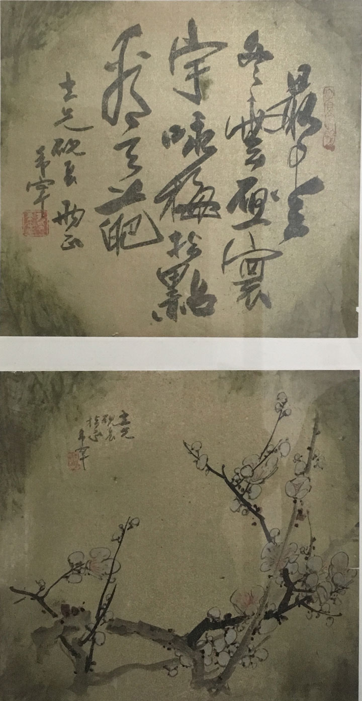 011于希宁