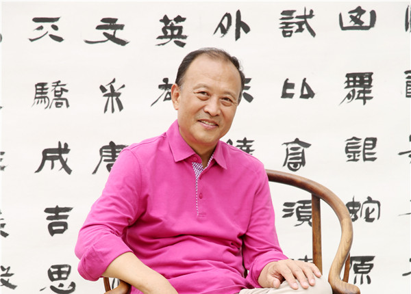 高岱