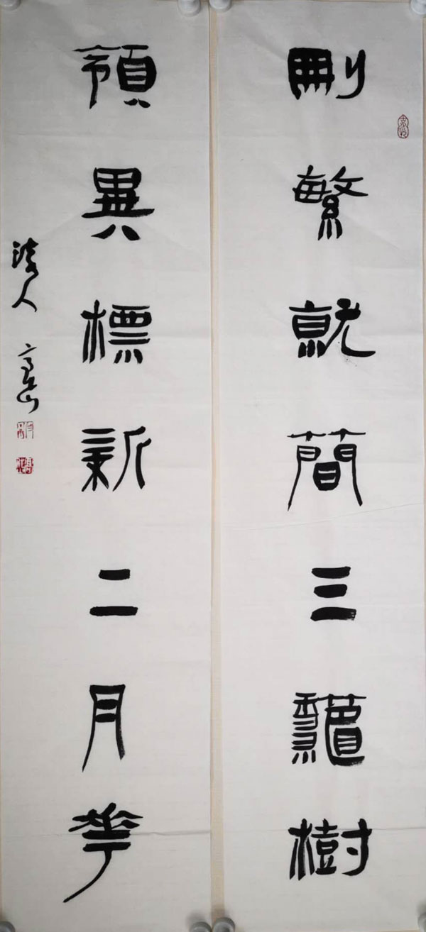 002高岱
