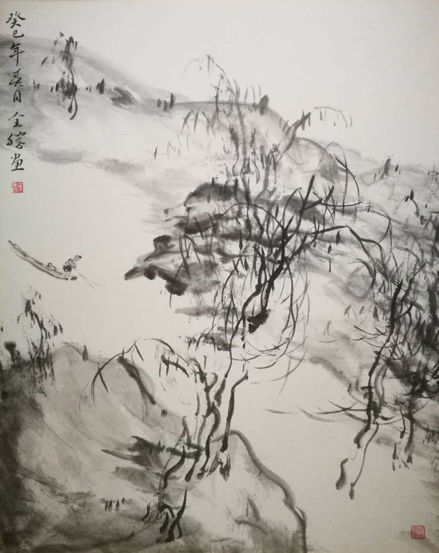 023陈全胜