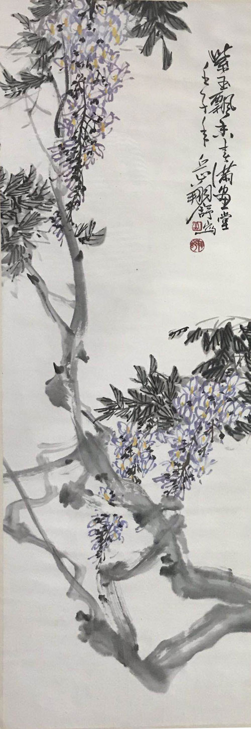 004岳祥书