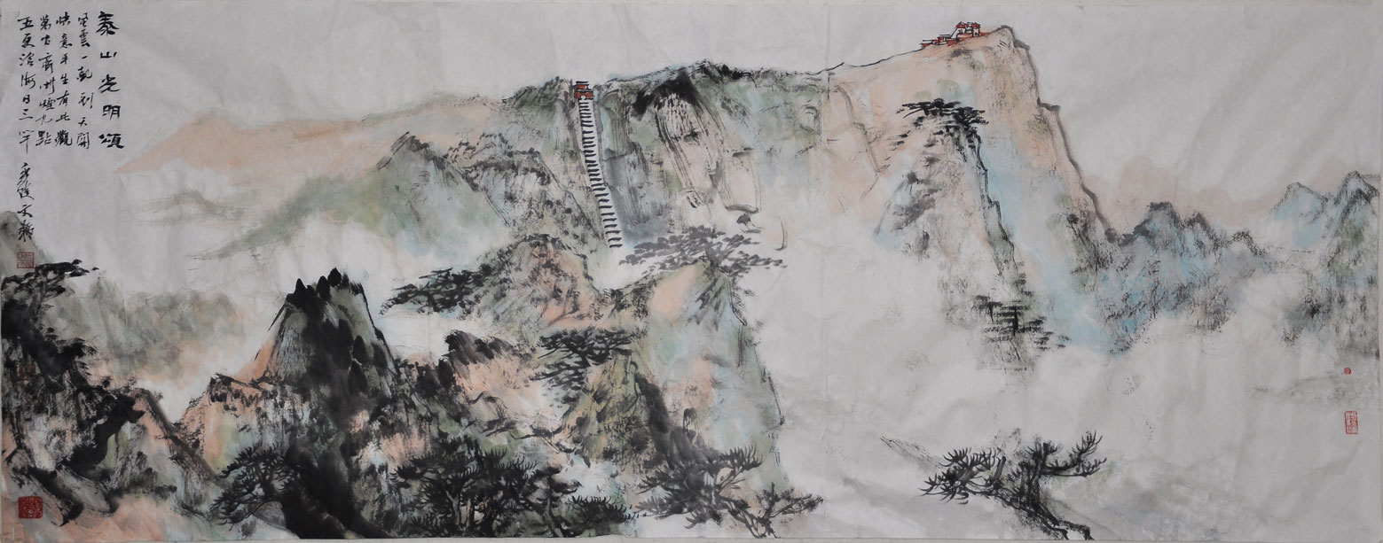 001孙文韬