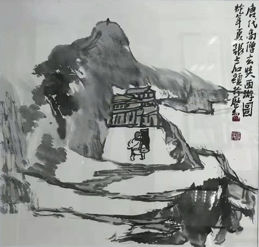 101张志民