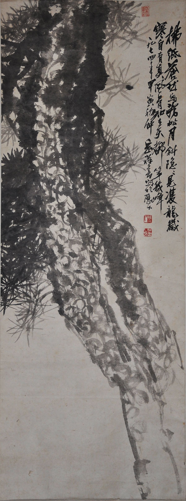 006 岳祥书