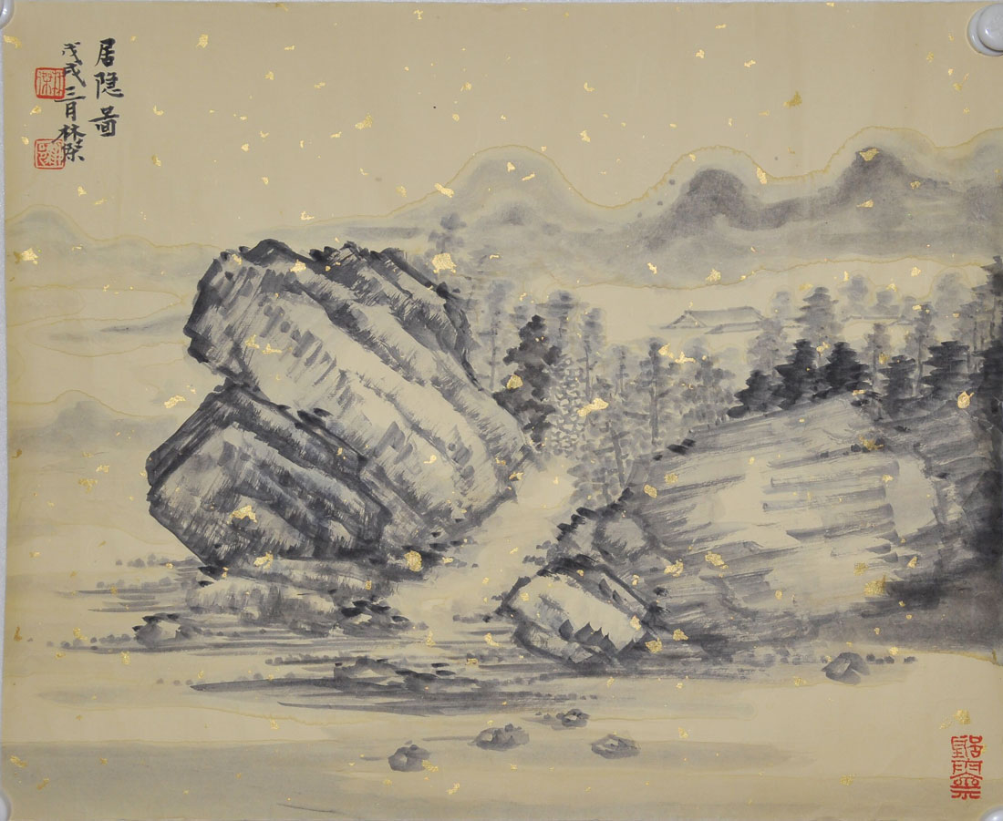 001 林杰