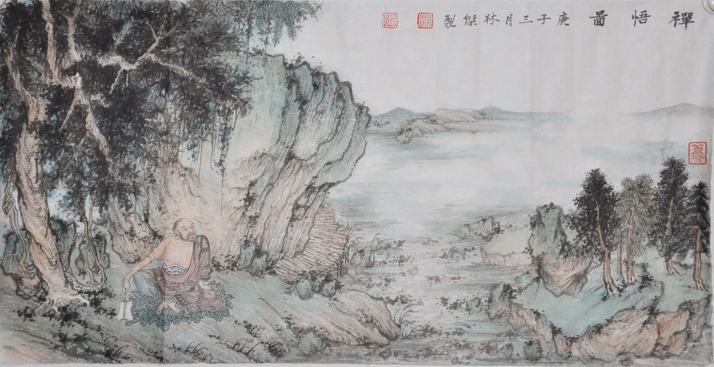 002 林杰
