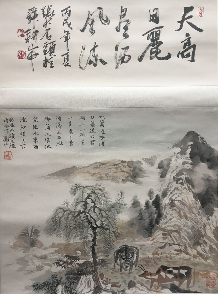 011胡应康  张志民