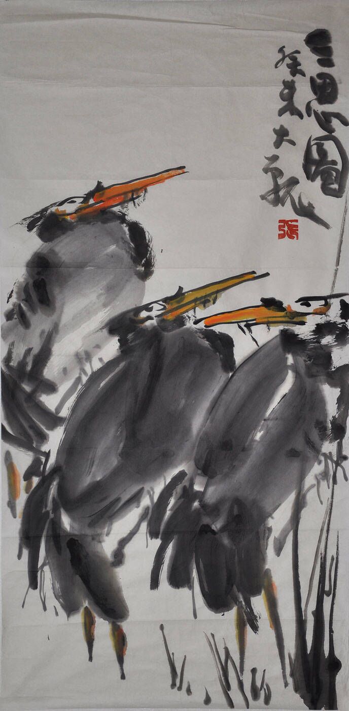 012张锡杰