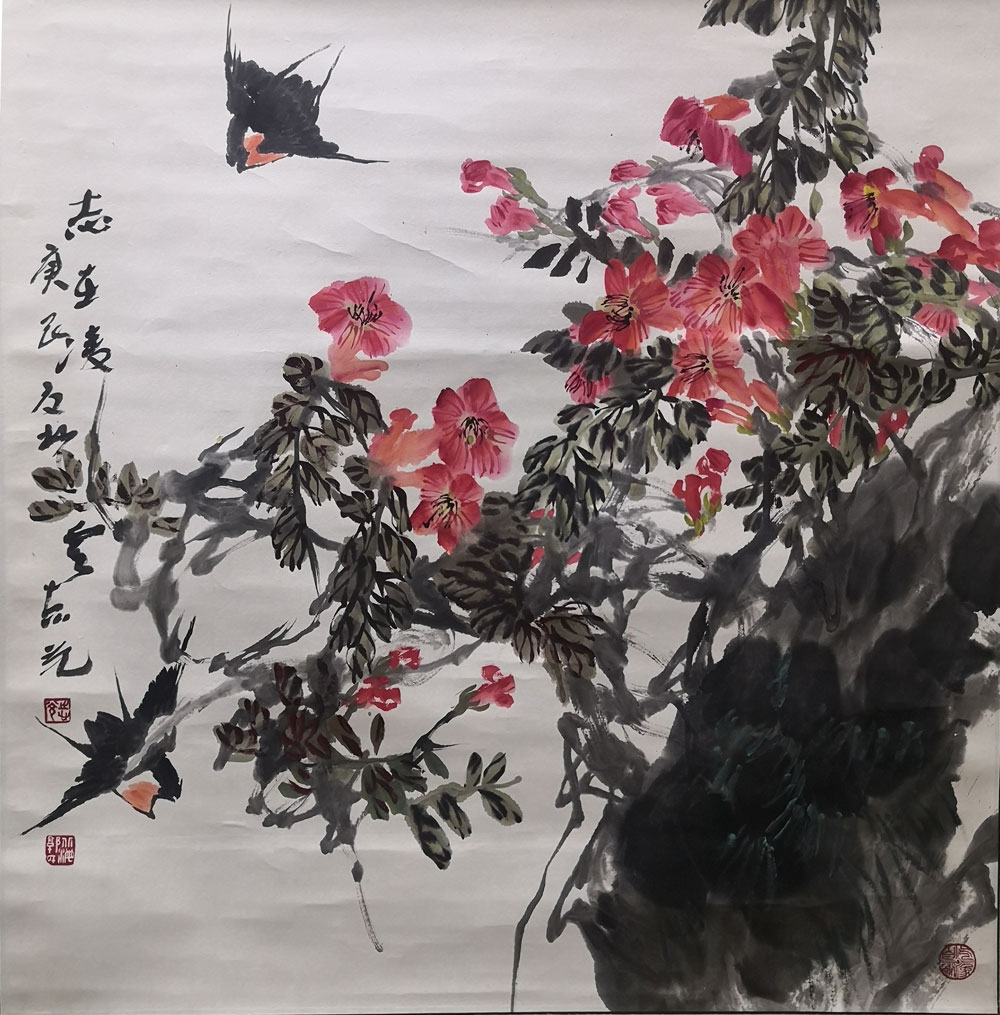 029郭志光