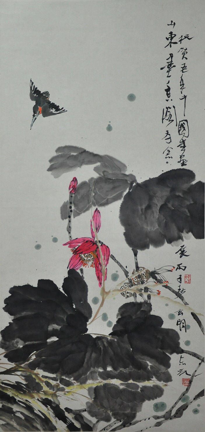 035郭志光