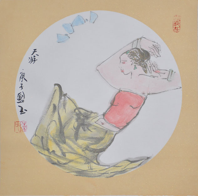 009陈凤玉