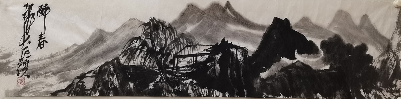 055  张志民