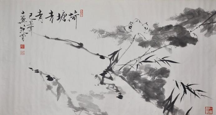 范曾