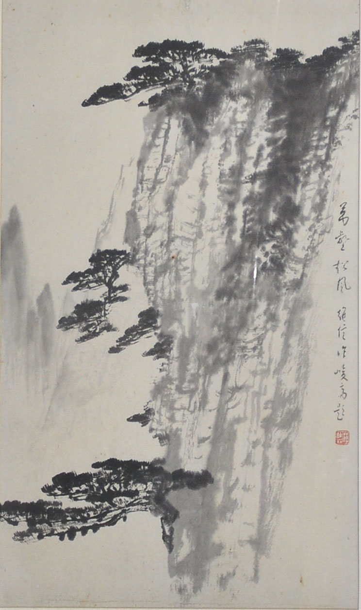 009陈维信  蒋维崧