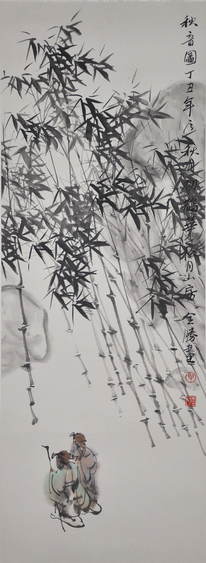 039陈全胜