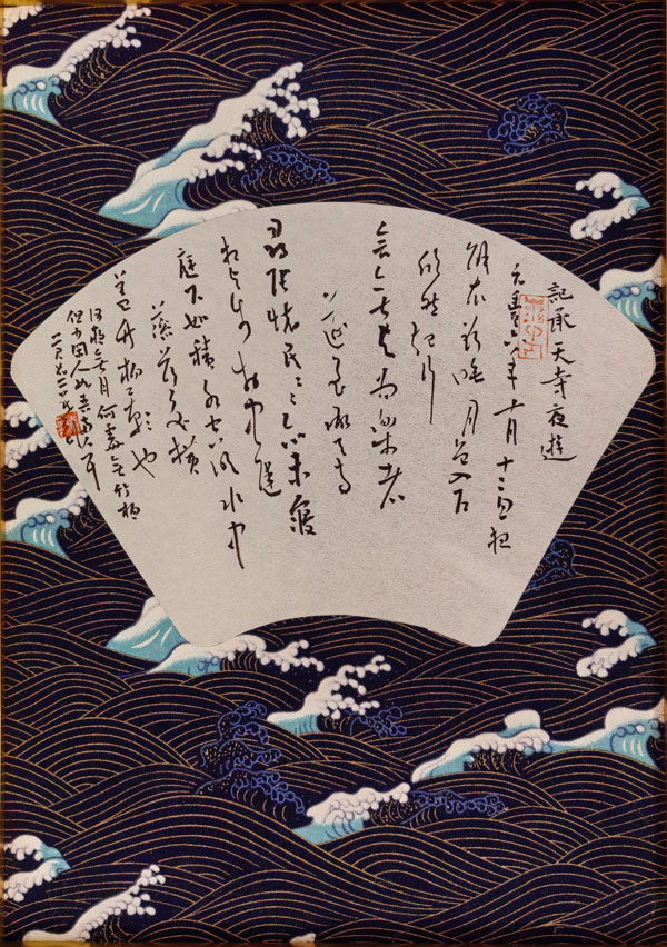 展览015 展览015