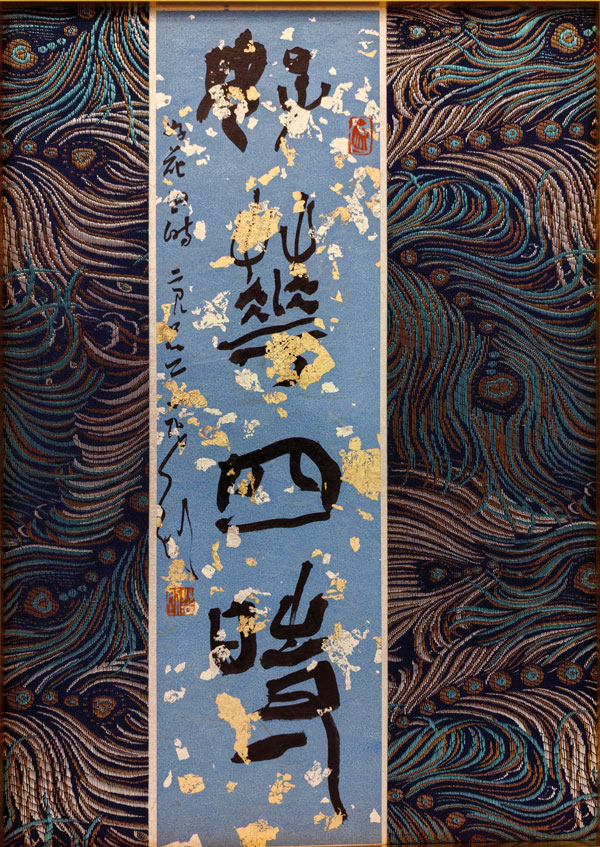 展览016 展览016