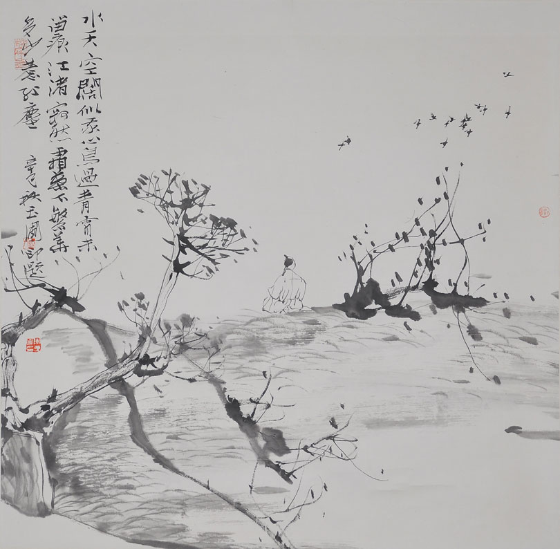 053陈玉圃-水天