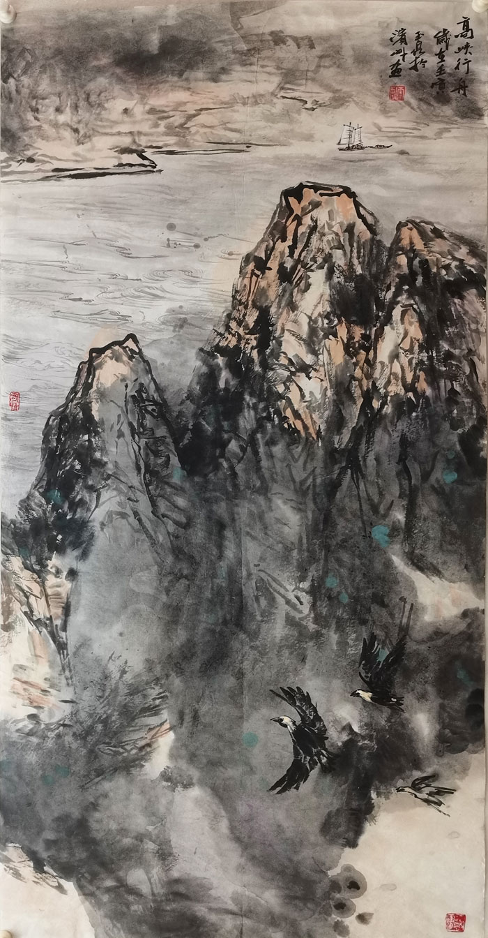微信图片_20250329150918