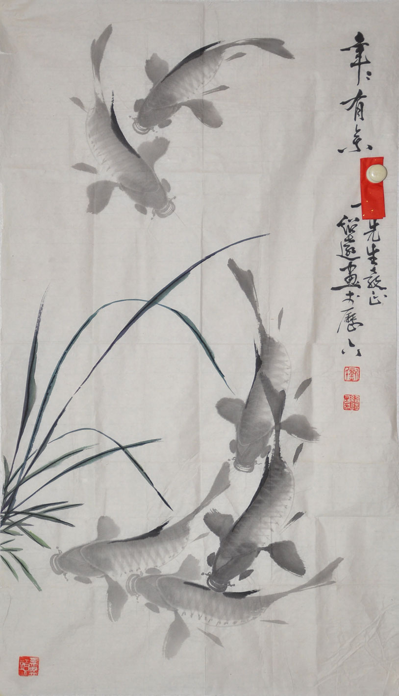 180刘绍远