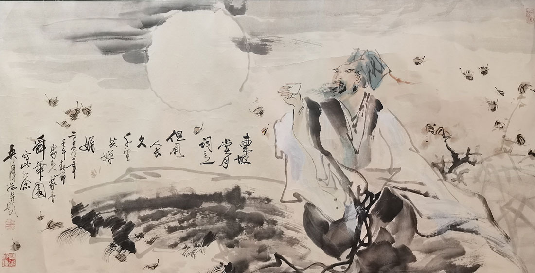 微信图片_20250329150932