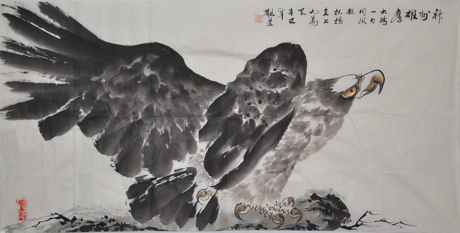 182观道