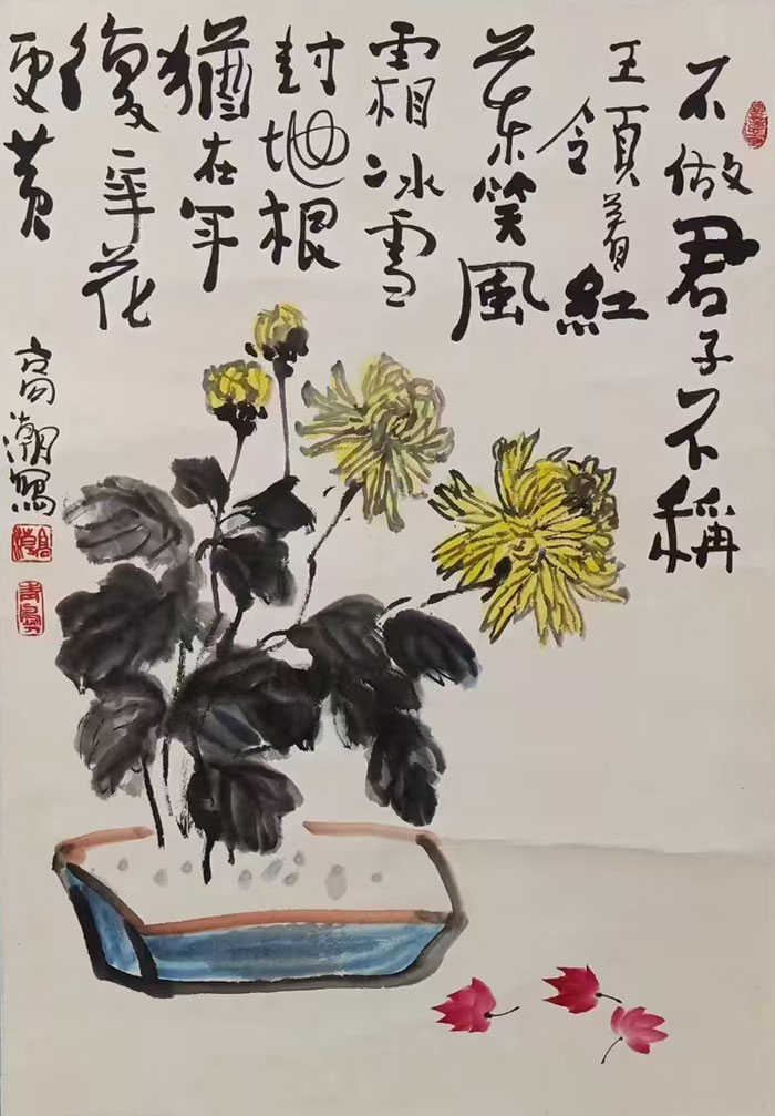 219高潮