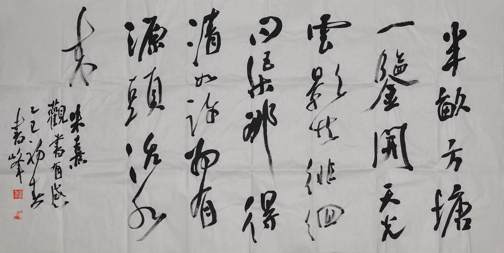012王书峰