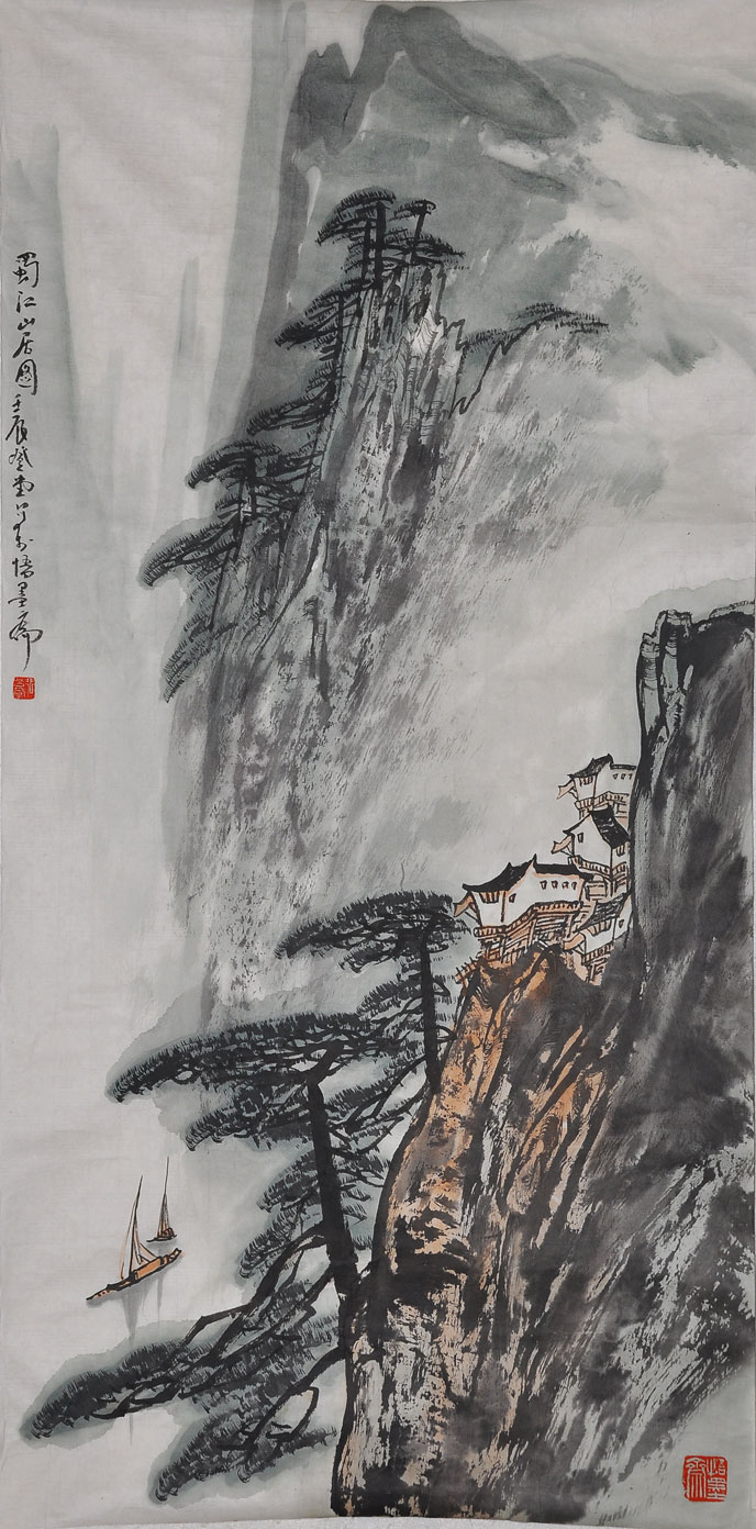 005张登堂