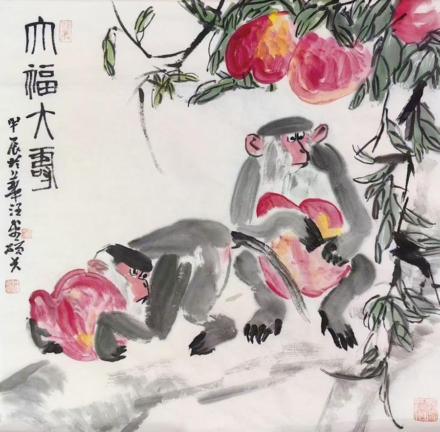 173王伟