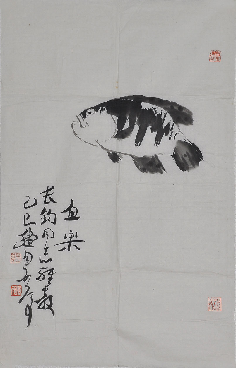 001魏启后