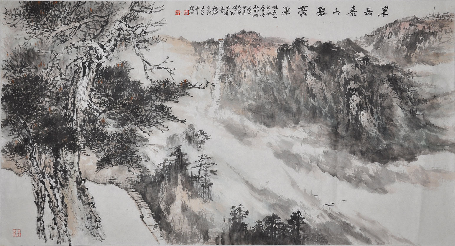 052郭立民