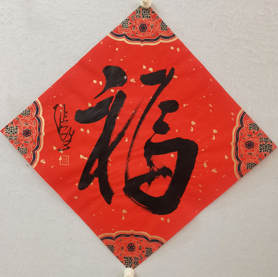 微信图片_20250418141527