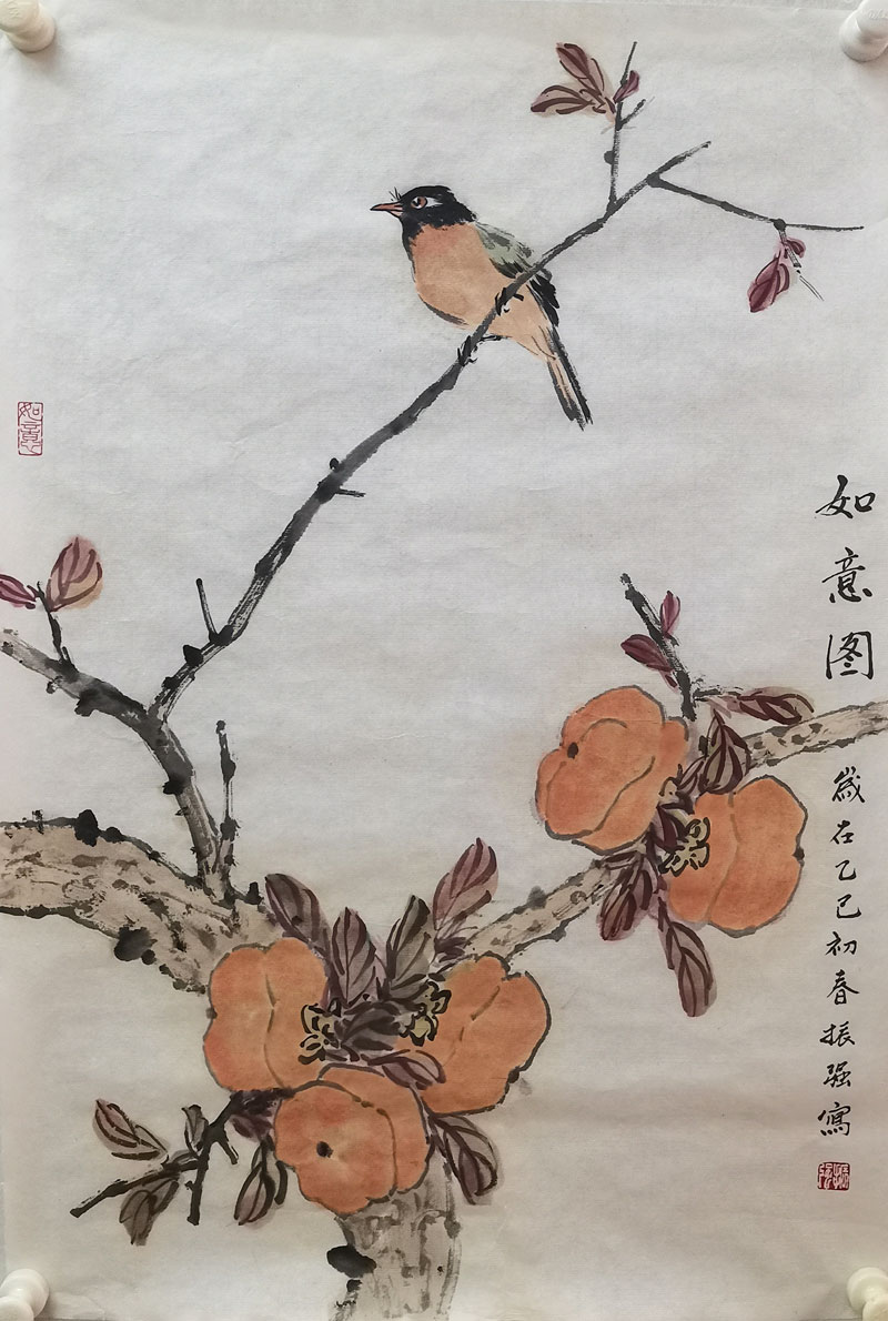 382刘振强