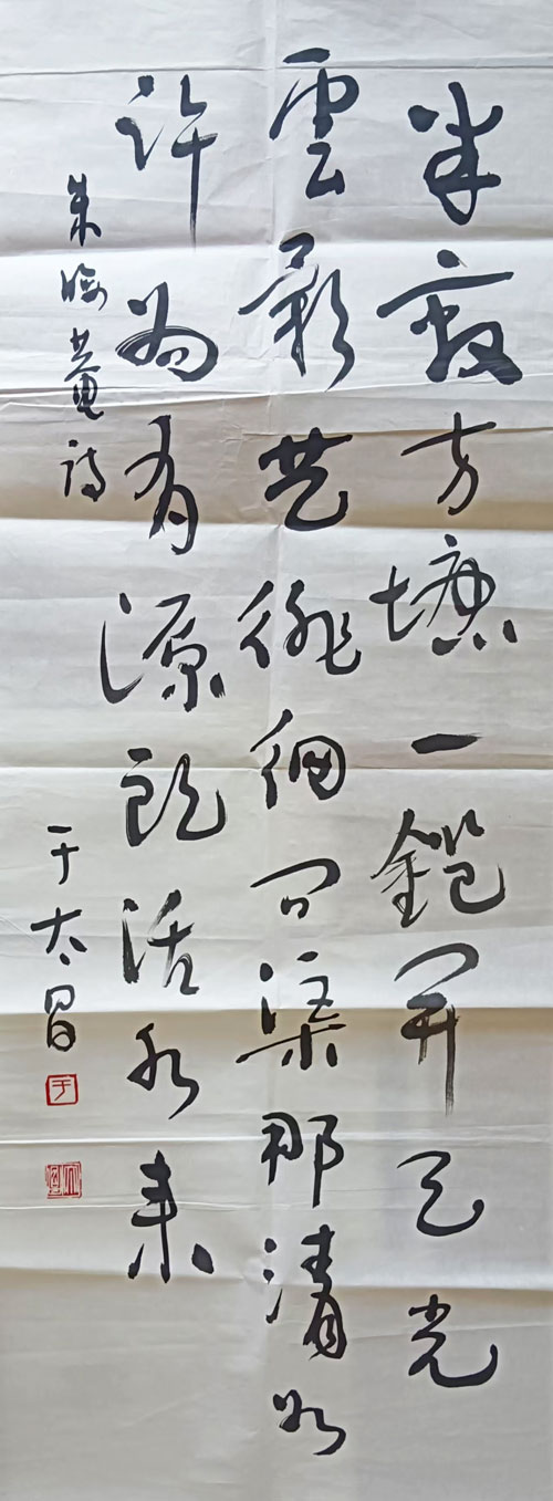 微信图片_20250416154750