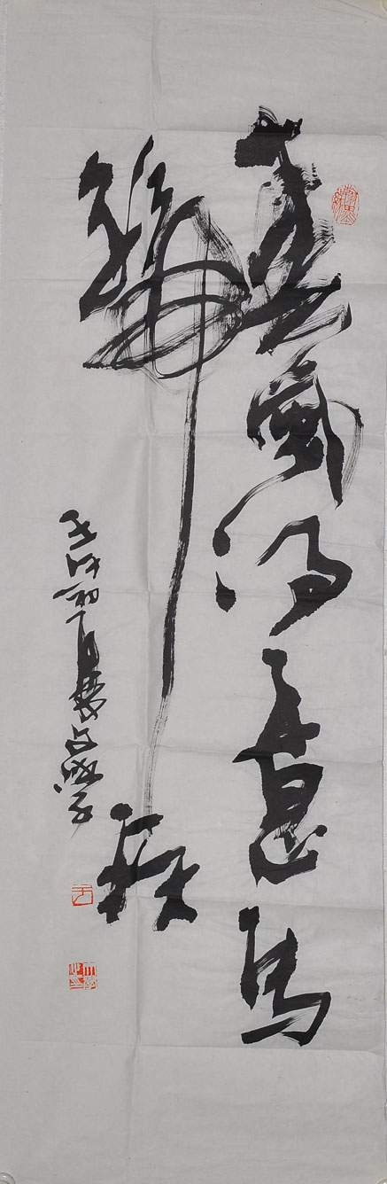 051于文学