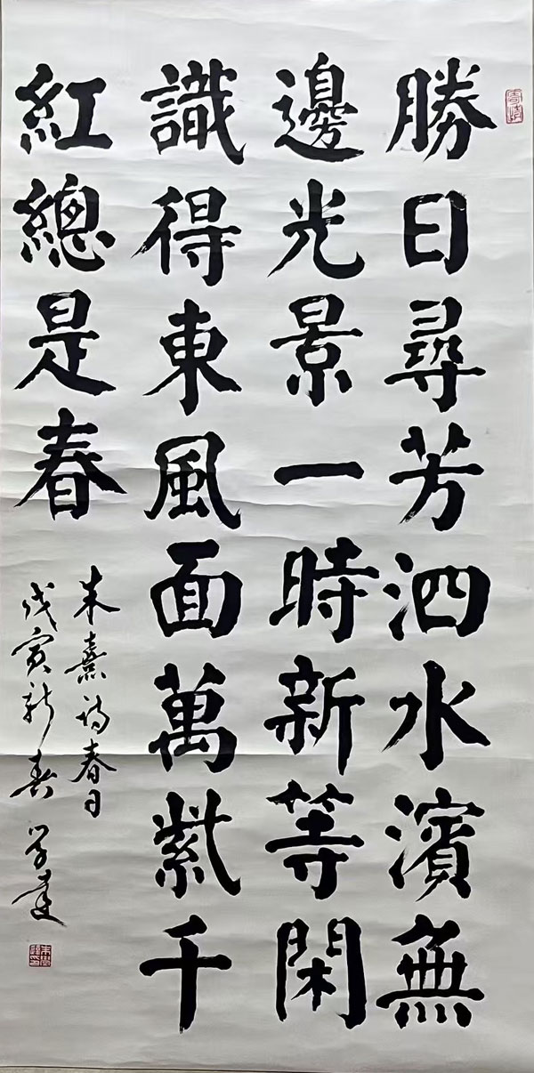 387朱学达