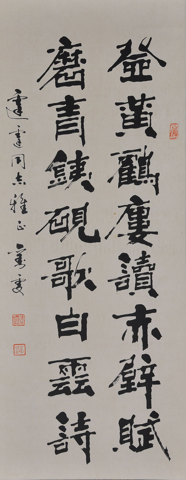 010刘雯