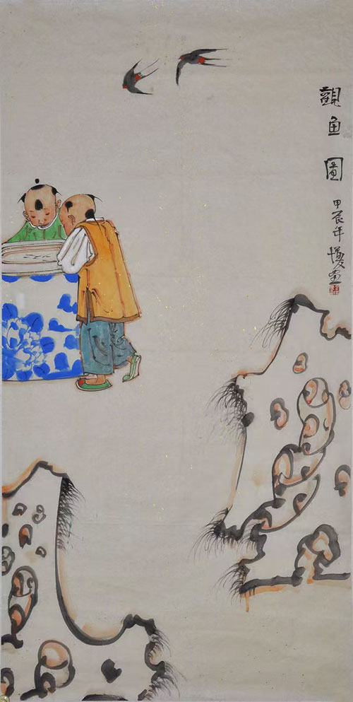 微信图片_20250508102523