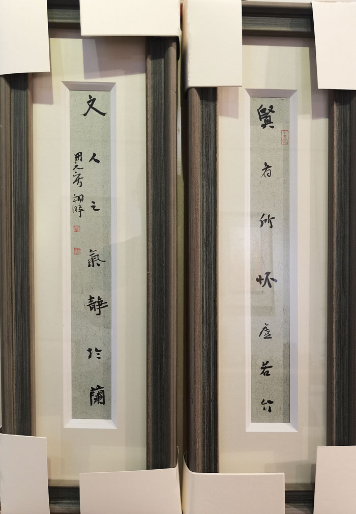 微信图片_20250506160001